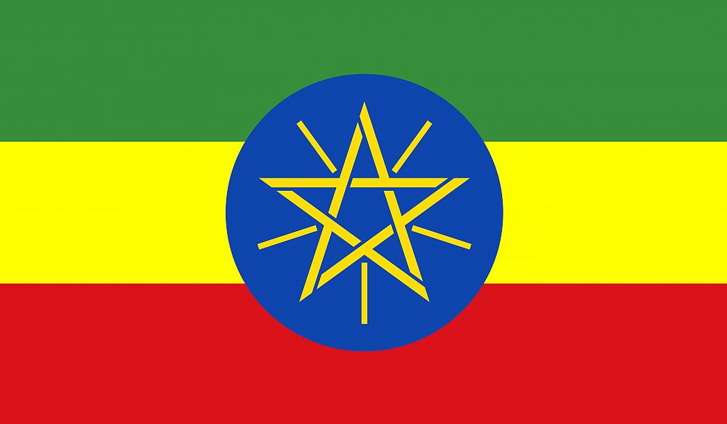 Flag of Ethiopia